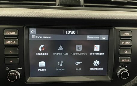 KIA Rio IV, 2018 год, 1 249 000 рублей, 8 фотография