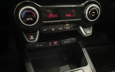 KIA Rio IV, 2018 год, 1 249 000 рублей, 7 фотография