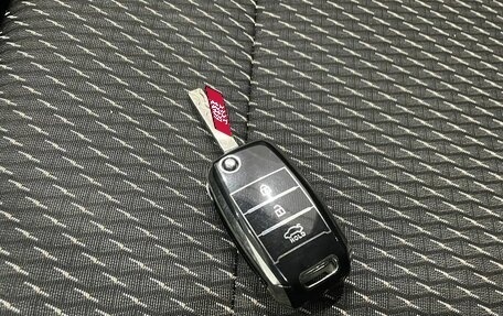 KIA Rio IV, 2018 год, 1 249 000 рублей, 17 фотография