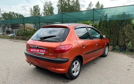 Peugeot 206, 2001 год, 245 000 рублей, 6 фотография