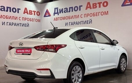 Hyundai Solaris II рестайлинг, 2019 год, 727 000 рублей, 3 фотография