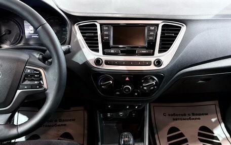 Hyundai Solaris II рестайлинг, 2019 год, 727 000 рублей, 7 фотография