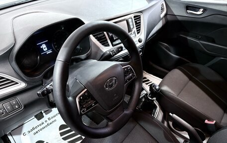 Hyundai Solaris II рестайлинг, 2019 год, 727 000 рублей, 5 фотография
