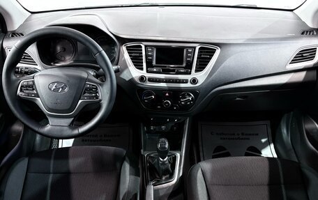 Hyundai Solaris II рестайлинг, 2019 год, 727 000 рублей, 8 фотография