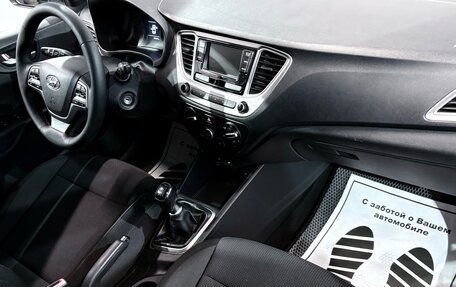 Hyundai Solaris II рестайлинг, 2019 год, 727 000 рублей, 17 фотография