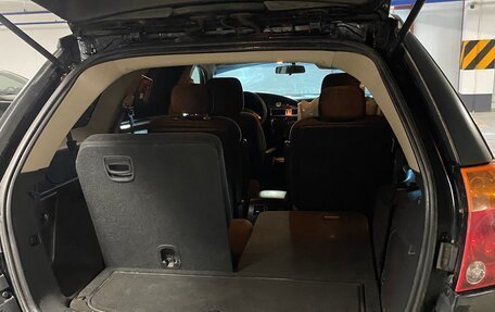 Chrysler Pacifica (CS), 2005 год, 539 000 рублей, 27 фотография