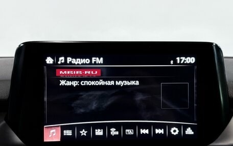 Mazda 6, 2017 год, 1 640 000 рублей, 14 фотография