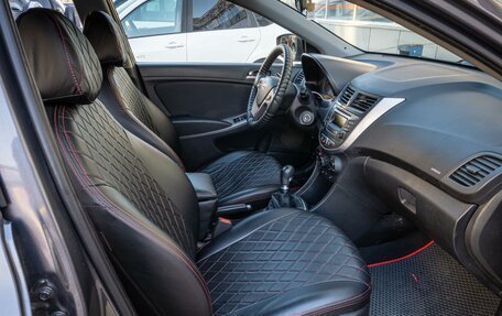 Hyundai Solaris II рестайлинг, 2016 год, 879 000 рублей, 8 фотография