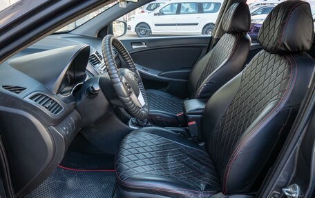 Hyundai Solaris II рестайлинг, 2016 год, 879 000 рублей, 10 фотография