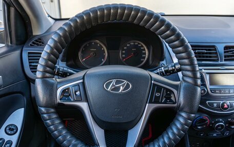Hyundai Solaris II рестайлинг, 2016 год, 879 000 рублей, 11 фотография