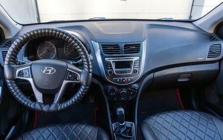 Hyundai Solaris II рестайлинг, 2016 год, 879 000 рублей, 6 фотография