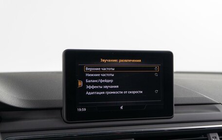 Audi A5, 2018 год, 3 465 000 рублей, 26 фотография