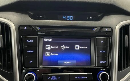Hyundai Creta I рестайлинг, 2017 год, 1 299 000 рублей, 8 фотография