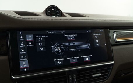 Porsche Cayenne III, 2018 год, 5 899 000 рублей, 33 фотография