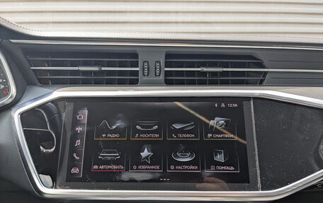 Audi A6, 2022 год, 5 150 000 рублей, 15 фотография