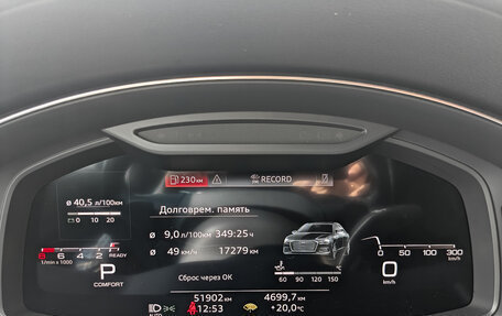 Audi A6, 2022 год, 5 150 000 рублей, 13 фотография