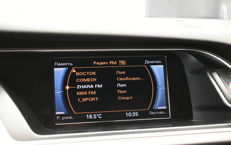 Audi A4, 2013 год, 1 290 000 рублей, 18 фотография