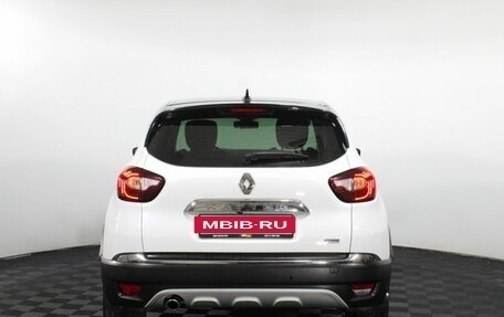 Renault Kaptur I рестайлинг, 2021 год, 1 825 000 рублей, 7 фотография