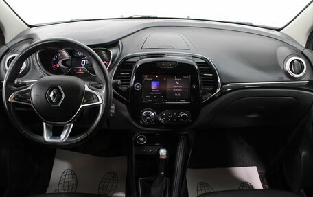 Renault Kaptur I рестайлинг, 2021 год, 1 825 000 рублей, 14 фотография