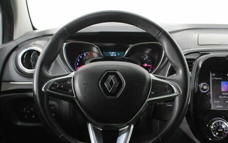 Renault Kaptur I рестайлинг, 2021 год, 1 825 000 рублей, 19 фотография