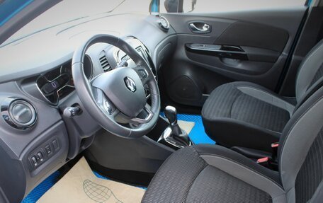 Renault Kaptur I рестайлинг, 2016 год, 1 164 840 рублей, 14 фотография