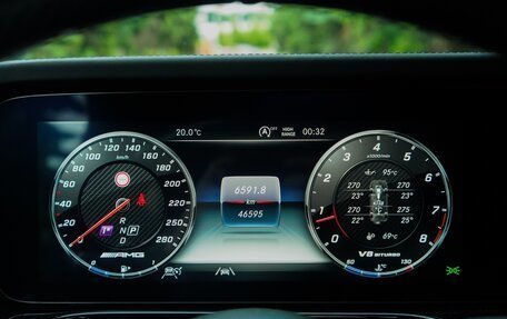 Mercedes-Benz G-Класс AMG, 2022 год, 20 500 000 рублей, 24 фотография
