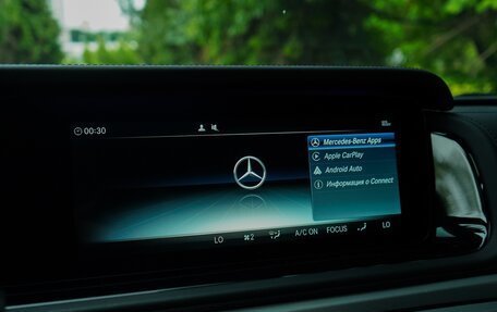 Mercedes-Benz G-Класс AMG, 2022 год, 20 500 000 рублей, 30 фотография