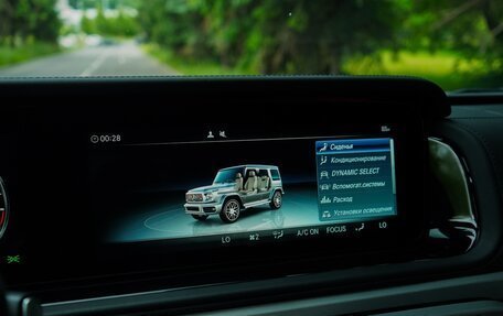 Mercedes-Benz G-Класс AMG, 2022 год, 20 500 000 рублей, 31 фотография