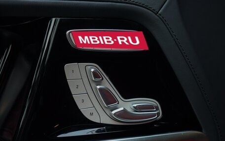 Mercedes-Benz G-Класс AMG, 2022 год, 20 500 000 рублей, 19 фотография