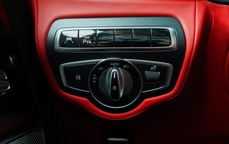 Mercedes-Benz G-Класс AMG, 2022 год, 20 500 000 рублей, 36 фотография