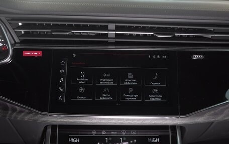 Audi Q7, 2024 год, 11 624 634 рублей, 10 фотография