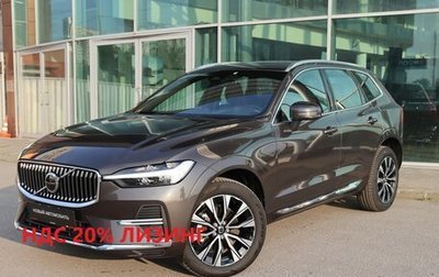 Volvo XC60 II, 2024 год, 7 100 000 рублей, 1 фотография