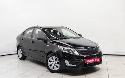 KIA Rio III рестайлинг, 2014 год, 979 000 рублей, 1 фотография