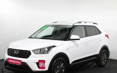 Hyundai Creta, 2021 год, 1 725 000 рублей, 1 фотография