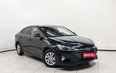 Hyundai Elantra VI рестайлинг, 2019 год, 1 229 000 рублей, 1 фотография