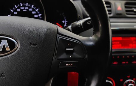 KIA Rio III рестайлинг, 2014 год, 979 000 рублей, 18 фотография