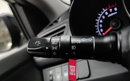 KIA Rio III рестайлинг, 2014 год, 979 000 рублей, 19 фотография