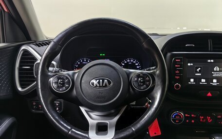 KIA Soul III, 2019 год, 1 649 000 рублей, 11 фотография