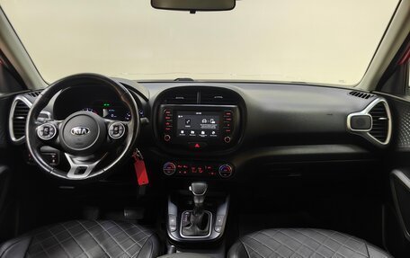 KIA Soul III, 2019 год, 1 649 000 рублей, 12 фотография