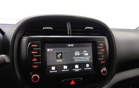 KIA Soul III, 2019 год, 1 649 000 рублей, 14 фотография