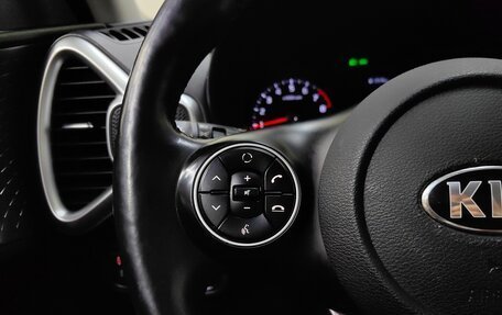 KIA Soul III, 2019 год, 1 649 000 рублей, 17 фотография