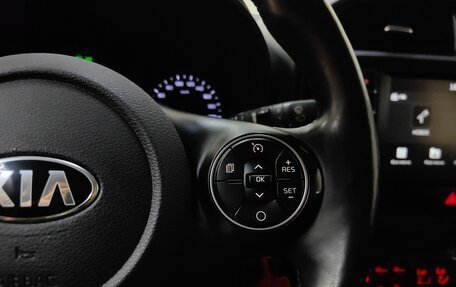 KIA Soul III, 2019 год, 1 649 000 рублей, 18 фотография