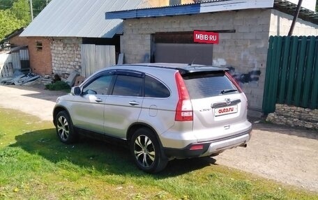 Honda CR-V III рестайлинг, 2008 год, 1 404 000 рублей, 4 фотография