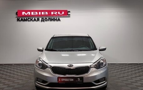 KIA Cerato III, 2013 год, 1 150 000 рублей, 5 фотография