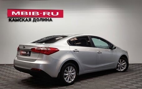 KIA Cerato III, 2013 год, 1 150 000 рублей, 2 фотография
