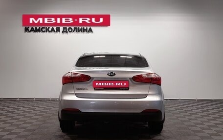 KIA Cerato III, 2013 год, 1 150 000 рублей, 6 фотография