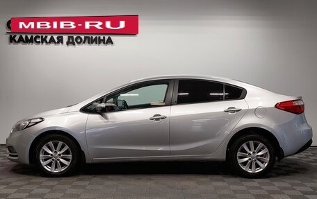 KIA Cerato III, 2013 год, 1 150 000 рублей, 3 фотография