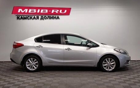 KIA Cerato III, 2013 год, 1 150 000 рублей, 4 фотография