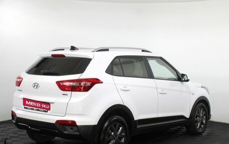 Hyundai Creta, 2021 год, 1 725 000 рублей, 6 фотография