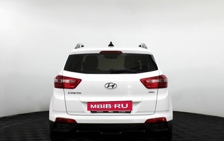 Hyundai Creta, 2021 год, 1 725 000 рублей, 7 фотография
